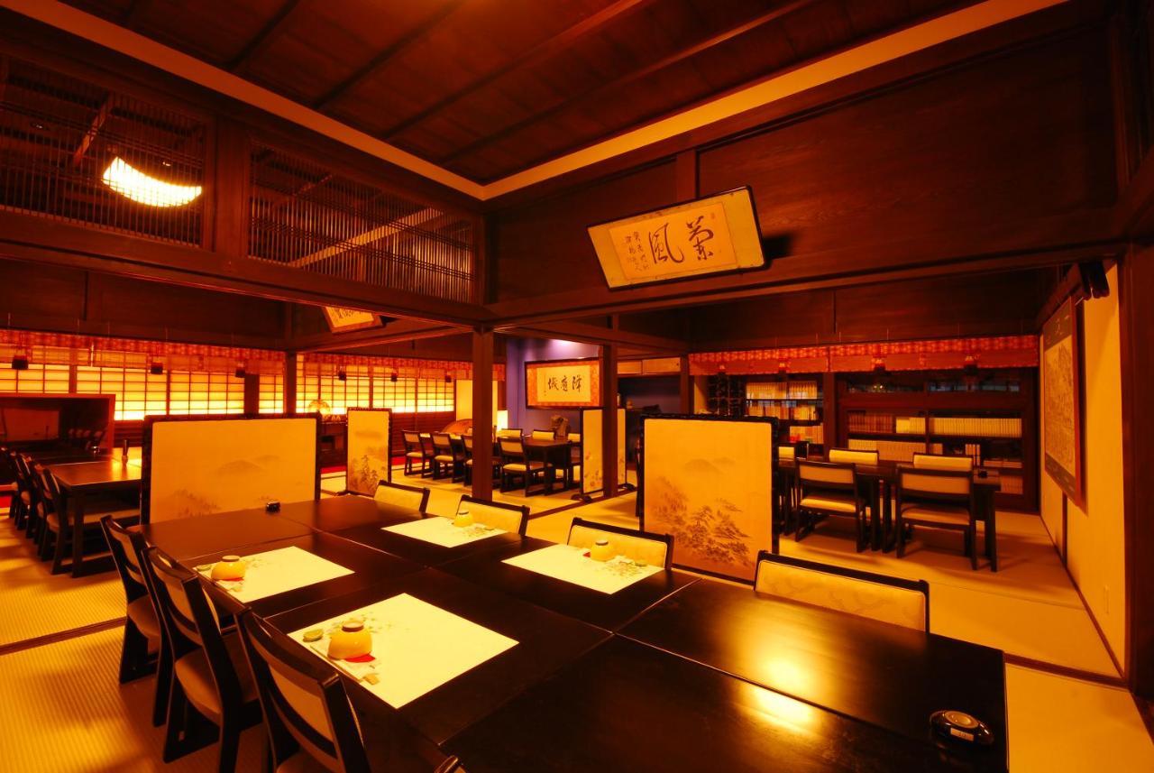 高野山 宿坊 不動院 -Koyasan Shukubo Fudoin- Exterior foto